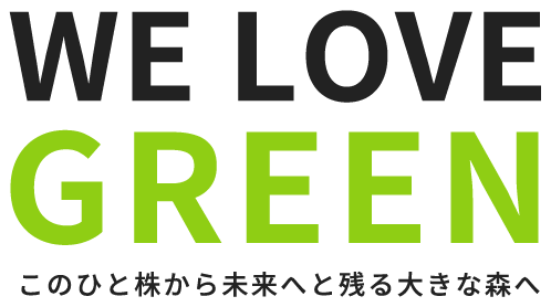 有限会社川原種苗